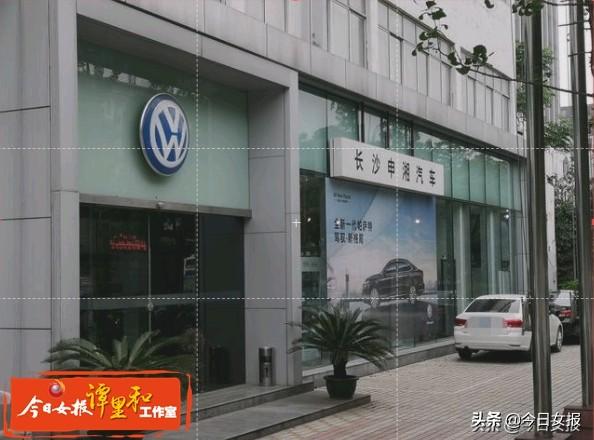 車主貸(車主貸不押車不押證)? (http://www.xifuyun.com/) 知識問答 第3張