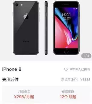 臺新融資租賃車抵貸(融資租賃抵押車)? (http://www.xifuyun.com/) 知識問答 第9張