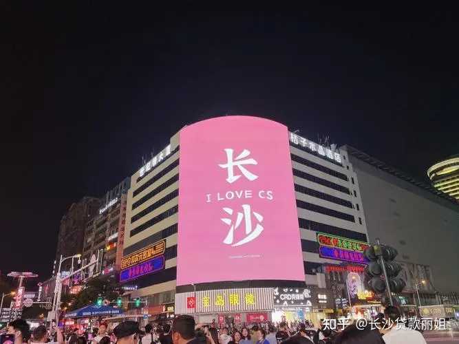汽車抵押貸款流程及條件(抵押汽車貸款怎么貸)? (http://www.xifuyun.com/) 知識問答 第1張