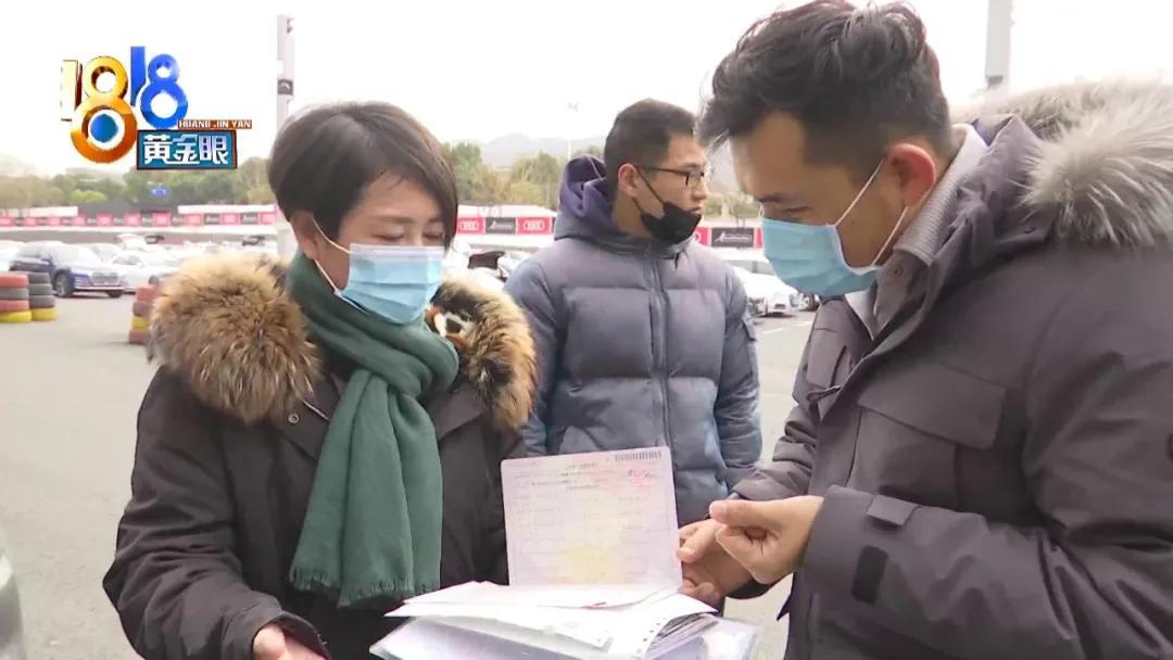 車主貸(車主貸不看征信秒放款)? (http://www.xifuyun.com/) 知識問答 第1張