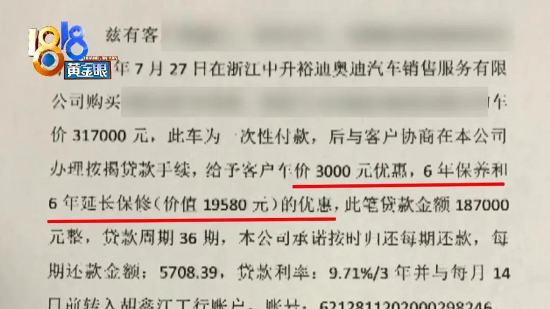 車主貸(車主貸不看征信秒放款)? (http://www.xifuyun.com/) 知識問答 第2張
