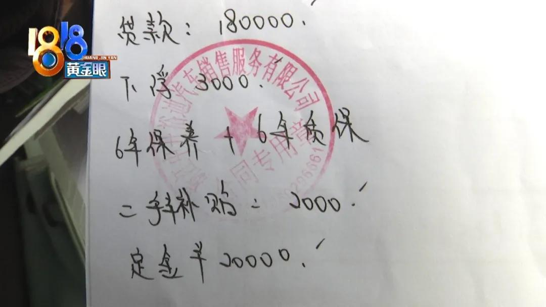 車主貸(車主貸不看征信秒放款)? (http://www.xifuyun.com/) 知識問答 第4張