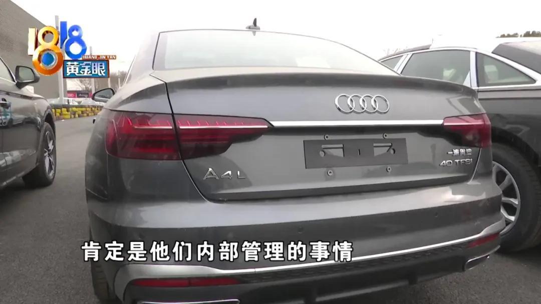 車主貸(車主貸不看征信秒放款)? (http://www.xifuyun.com/) 知識問答 第6張