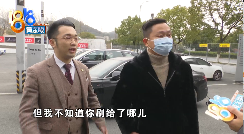 車主貸(車主貸不看征信秒放款)? (http://www.xifuyun.com/) 知識問答 第7張