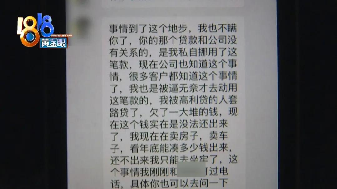 車主貸(車主貸不看征信秒放款)? (http://www.xifuyun.com/) 知識問答 第8張