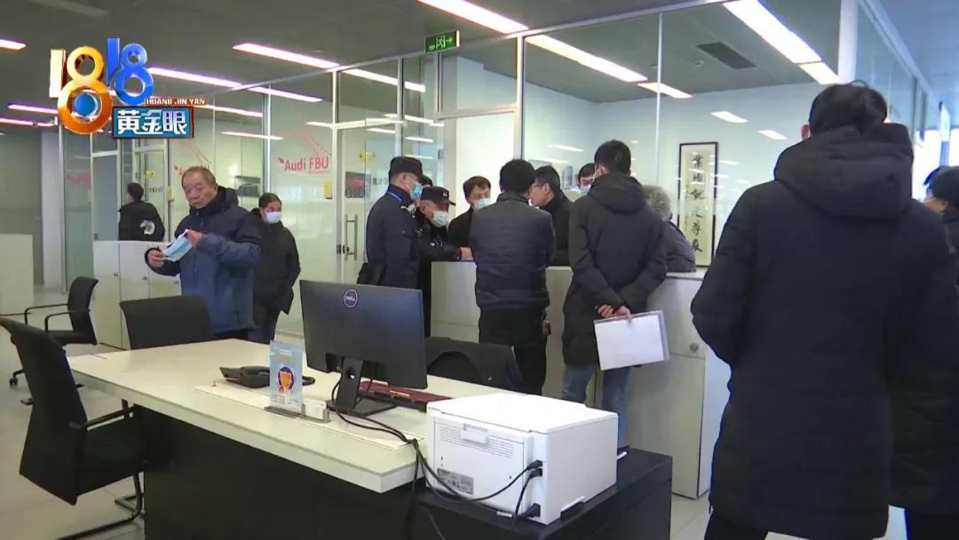 車主貸(車主貸不看征信秒放款)? (http://www.xifuyun.com/) 知識問答 第9張