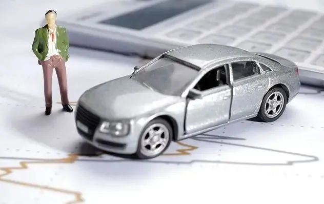 抵押車貸款平臺(抵押車貸款app)? (http://www.xifuyun.com/) 知識問答 第2張