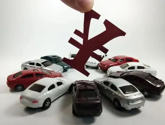 抵押車貸款平臺(抵押車貸款app)? (http://www.xifuyun.com/) 知識問答 第3張