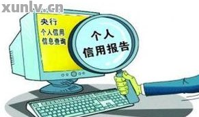 招行車主貸(招商銀行的車主貸需要什么材料)? (http://www.xifuyun.com/) 知識問答 第3張