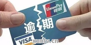 招行車主貸(招商銀行的車主貸需要什么材料)? (http://www.xifuyun.com/) 知識問答 第4張