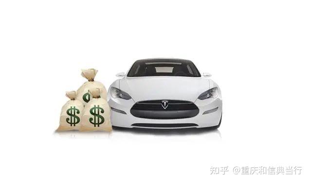汽車抵押貸款不看征信不押車(汽車抵押貸款征信)? (http://www.xifuyun.com/) 知識(shí)問(wèn)答 第1張