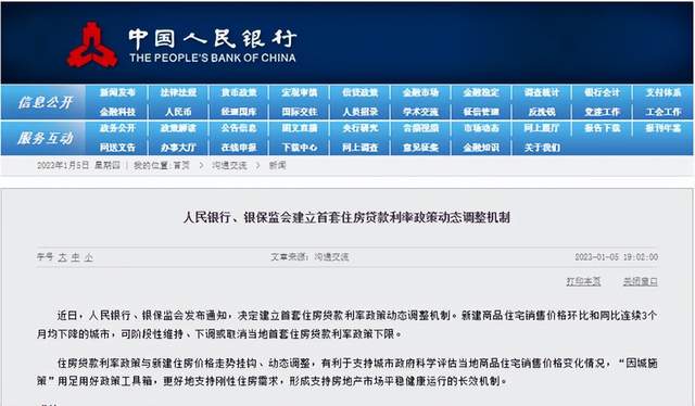 上海汽車(chē)抵押貸款門(mén)店(上海車(chē)抵押貸款不押車(chē))? (http://www.xifuyun.com/) 知識(shí)問(wèn)答 第1張
