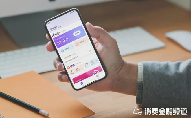 陽光貸款(貸款陽光回訪)? (http://www.xifuyun.com/) 知識問答 第1張