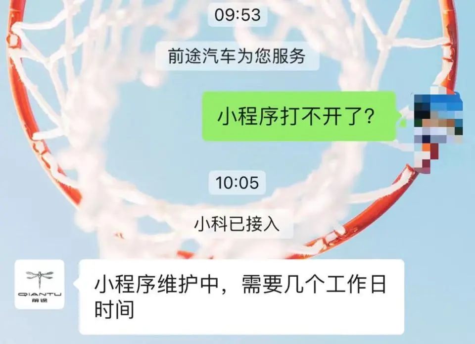 上海汽車抵押貸款門店(抵押門店上海貸款汽車可以嗎)? (http://www.xifuyun.com/) 知識問答 第1張