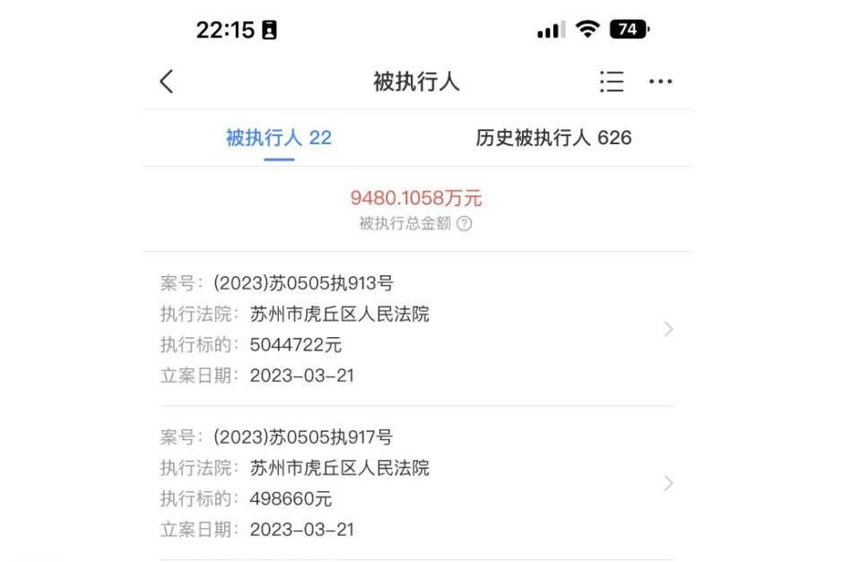 上海汽車抵押貸款門店(抵押門店上海貸款汽車可以嗎)? (http://www.xifuyun.com/) 知識問答 第2張