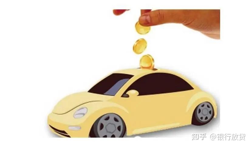 車貸(貸車幫客服電話)? (http://www.xifuyun.com/) 知識問答 第1張