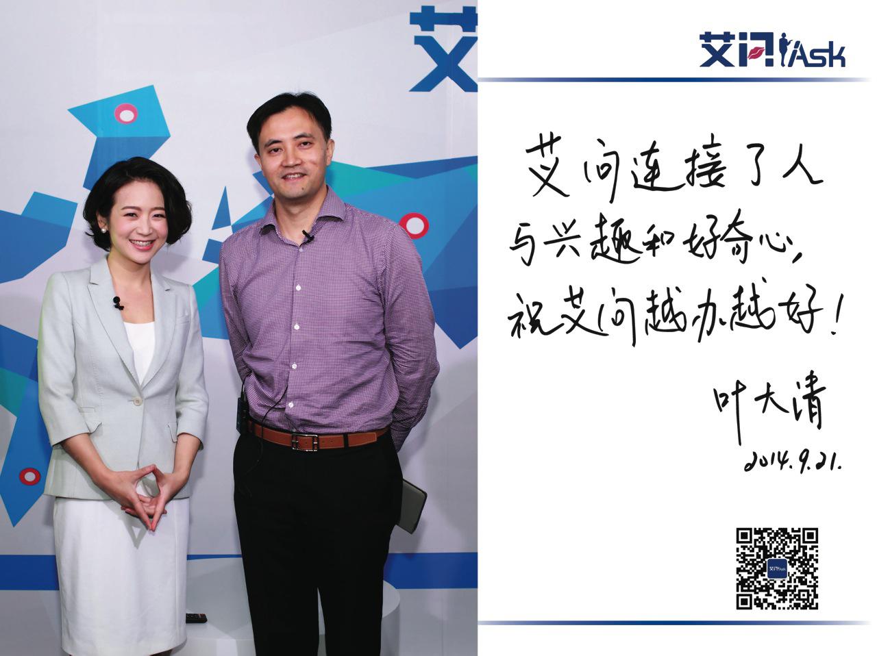 汽車抵押貸款哪家公司可靠(有哪些抵押車貸公司正規的)? (http://www.xifuyun.com/) 知識問答 第1張