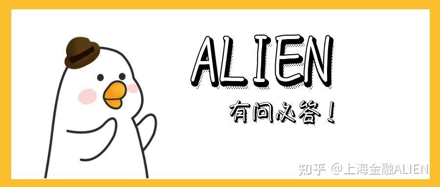平安車主貸(車主貸平安利息)? (http://www.xifuyun.com/) 知識問答 第4張