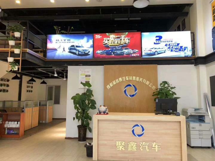 虹橋汽車(chē)抵押貸款公司(上海汽車(chē)抵押貸款公司)? (http://www.xifuyun.com/) 知識(shí)問(wèn)答 第3張