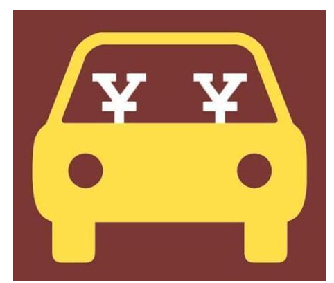 不押車貸款哪個平臺好(押車貸款哪個平臺辦好)? (http://www.xifuyun.com/) 知識問答 第2張