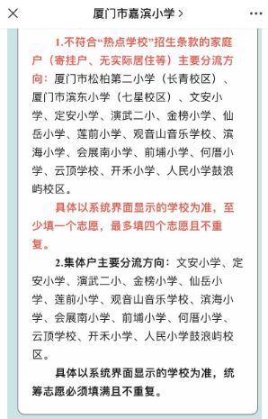 限高可以貸款嗎(限貸了怎么貸款買房)? (http://www.xifuyun.com/) 知識問答 第3張