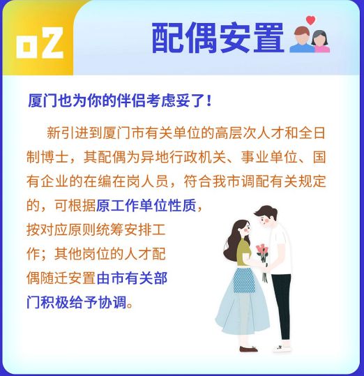 限高可以貸款嗎(限貸了怎么貸款買房)? (http://www.xifuyun.com/) 知識問答 第5張