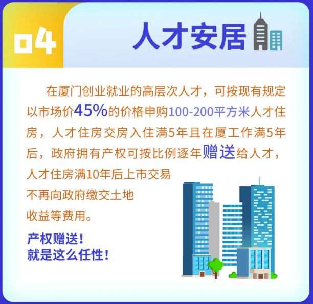 限高可以貸款嗎(限貸了怎么貸款買房)? (http://www.xifuyun.com/) 知識問答 第7張
