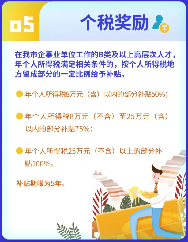 限高可以貸款嗎(限貸了怎么貸款買房)? (http://www.xifuyun.com/) 知識問答 第8張