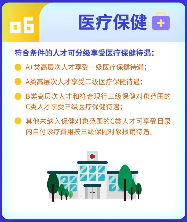 限高可以貸款嗎(限貸了怎么貸款買房)? (http://www.xifuyun.com/) 知識問答 第9張