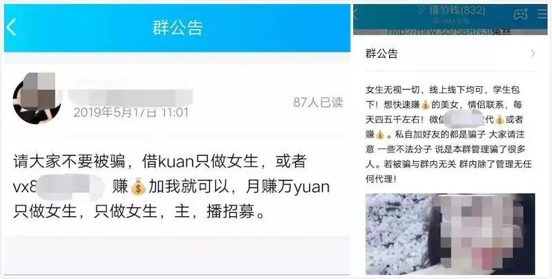 貸貸拍借款(貸款拍照)? (http://www.xifuyun.com/) 知識問答 第2張