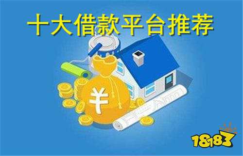 金山石化汽車抵押貸款公司(金山石化租車公司)? (http://www.xifuyun.com/) 知識問答 第1張