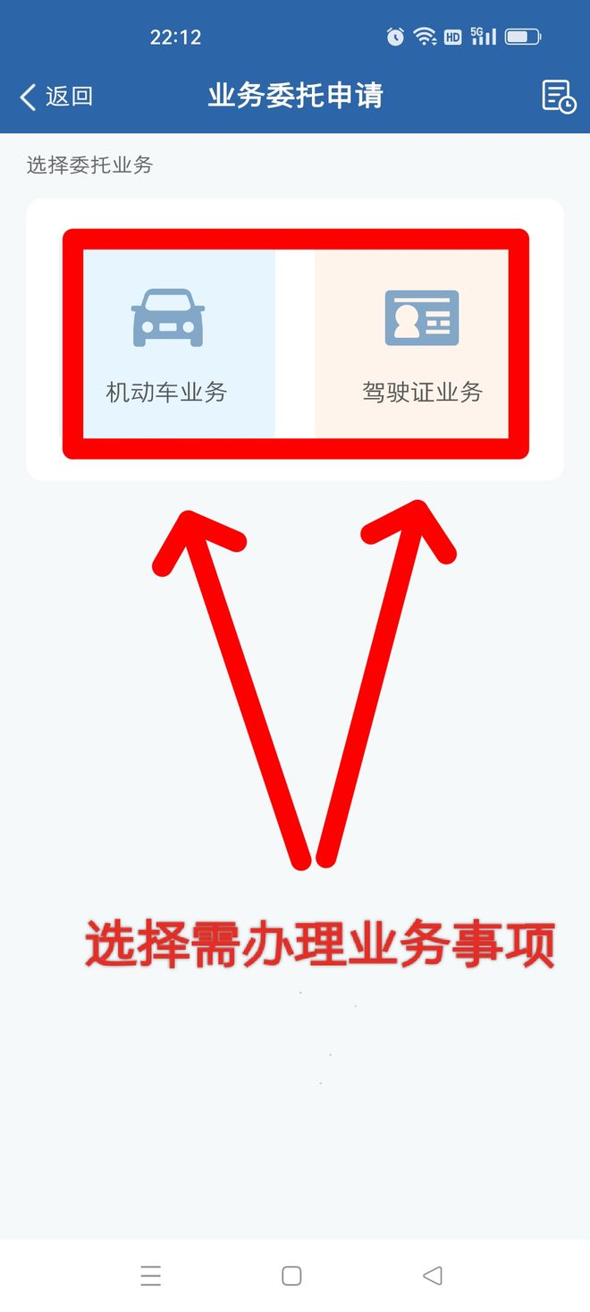 滬牌車抵押貸款融(滬牌車抵押貸款利息多少)? (http://www.xifuyun.com/) 知識問答 第2張