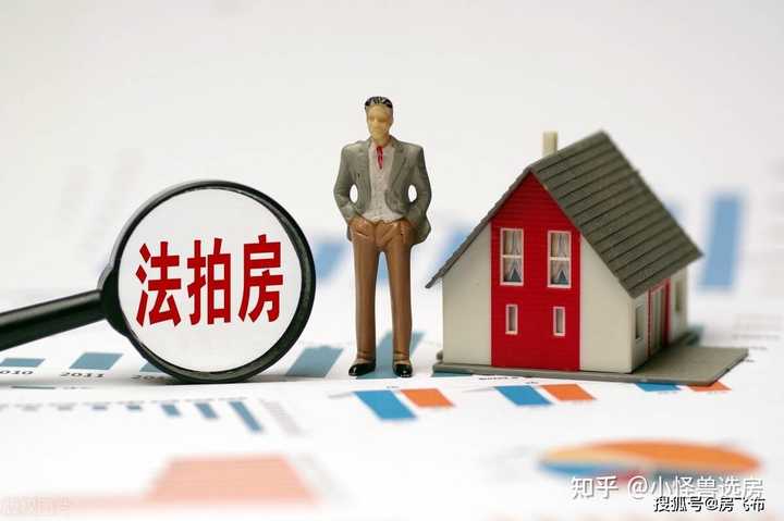 拍拍貸借款(拍拍貸是什么情況)? (http://www.xifuyun.com/) 知識問答 第1張