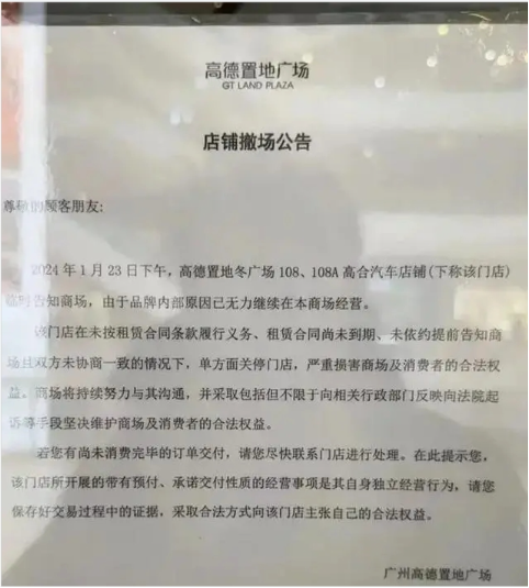 上海汽車抵押貸款門店(上海汽車抵押貸款哪個平臺好)? (http://www.xifuyun.com/) 知識問答 第3張
