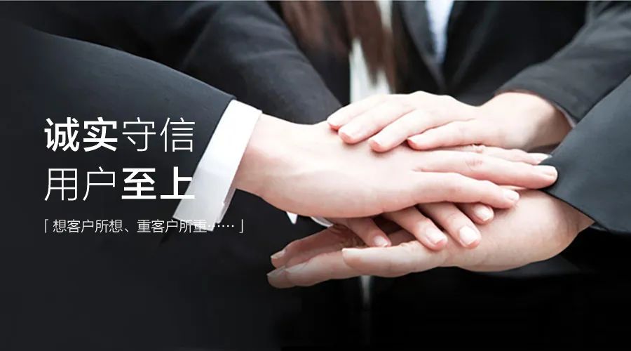 泰優匯之光：倪阿姨的溫暖之旅，踐行“客戶至上”的典范? (http://www.xifuyun.com/) 公司新聞 第2張
