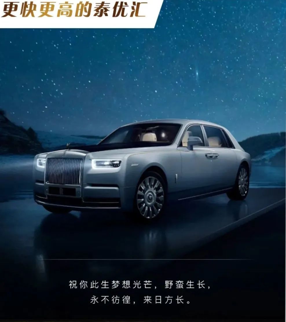 人之信，諾千金? (http://www.xifuyun.com/) 公司新聞 第1張