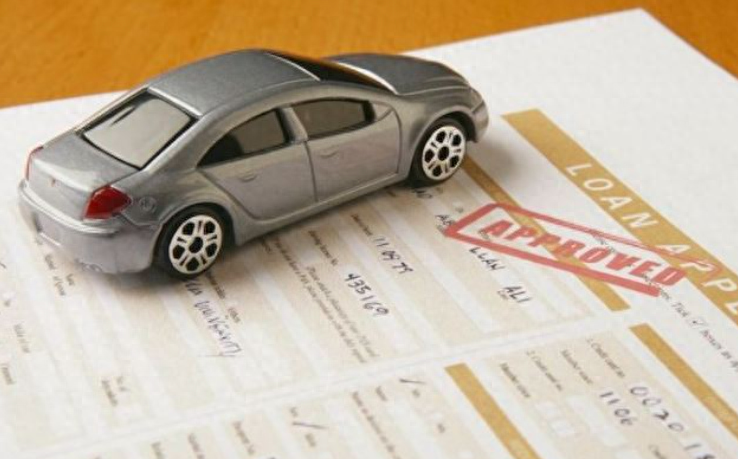 汽車抵押貸款不看征信不押車(汽車抵押征信)? (http://www.xifuyun.com/) 知識問答 第1張