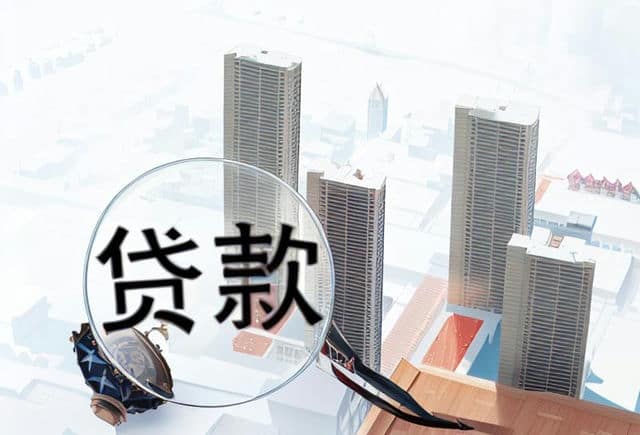 車輛抵押(抵押車輛需要什么手續)? 知識問答 第1張- 車輛抵押(抵押車輛需要什么手續)? (http://www.xifuyun.com/) 知識問答 第1張