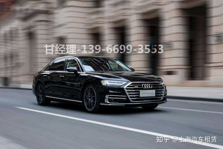 上海車抵貸正規的公司(抵上海正規貸車公司怎么樣)? (http://www.xifuyun.com/) 知識問答 第2張
