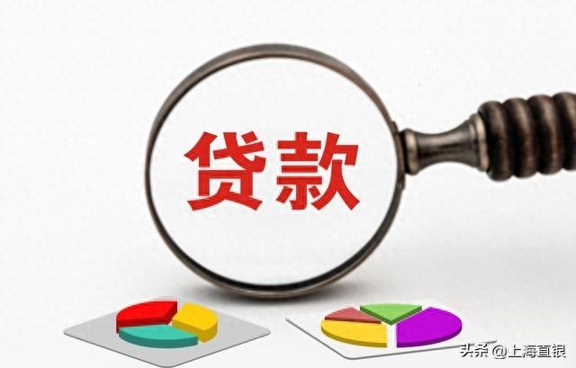 上海車抵押貸款公司(上海做車抵貸有哪些公司)? (http://www.xifuyun.com/) 知識問答 第1張