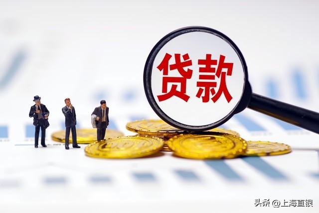 上海車抵押貸款公司(上海做車抵貸有哪些公司)? (http://www.xifuyun.com/) 知識問答 第2張