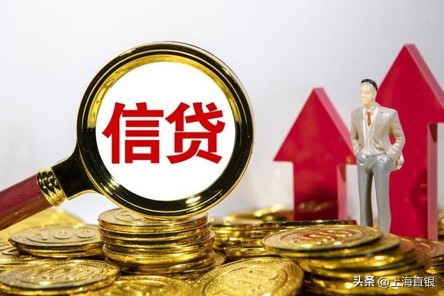 上海車抵押貸款公司(上海做車抵貸有哪些公司)? (http://www.xifuyun.com/) 知識問答 第3張