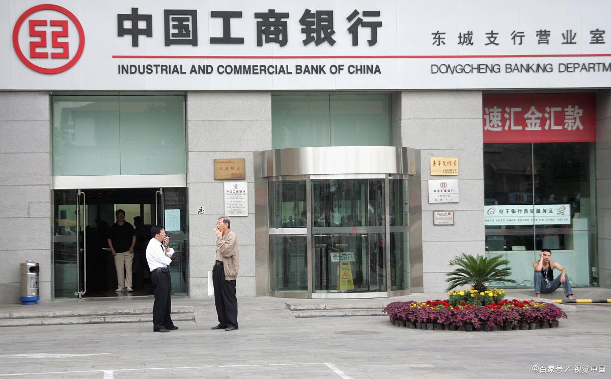 上海車輛抵押貸款(上海哪家銀行辦理按揭貸款最好？)? (http://www.xifuyun.com/) 知識問答 第1張