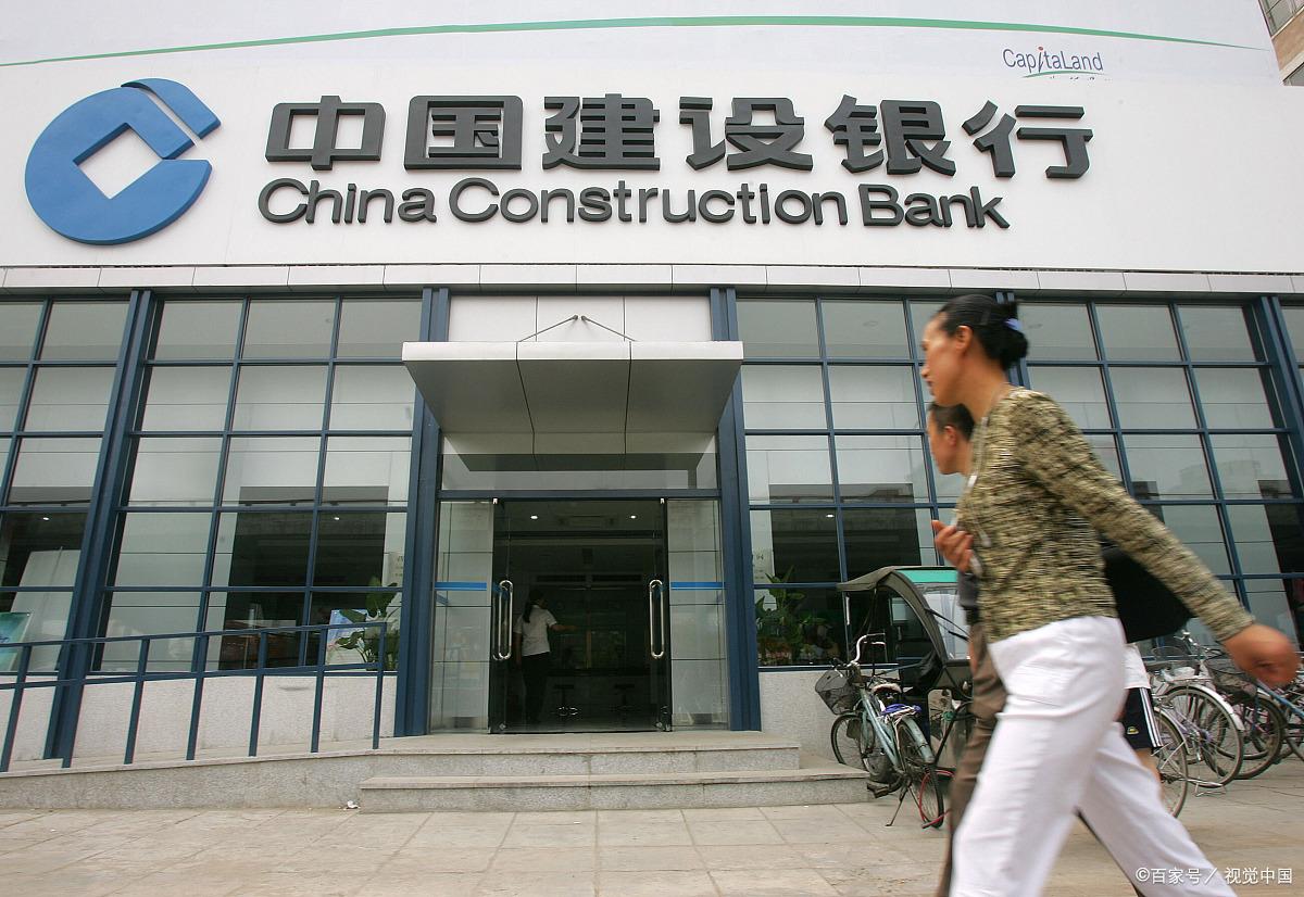 上海車輛抵押貸款(上海哪家銀行辦理按揭貸款最好？)? (http://www.xifuyun.com/) 知識問答 第2張
