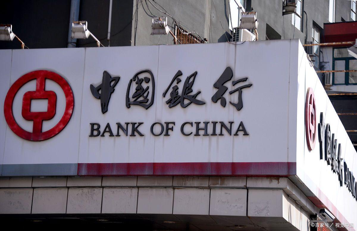 上海車輛抵押貸款(上海哪家銀行辦理按揭貸款最好？)? (http://www.xifuyun.com/) 知識問答 第3張