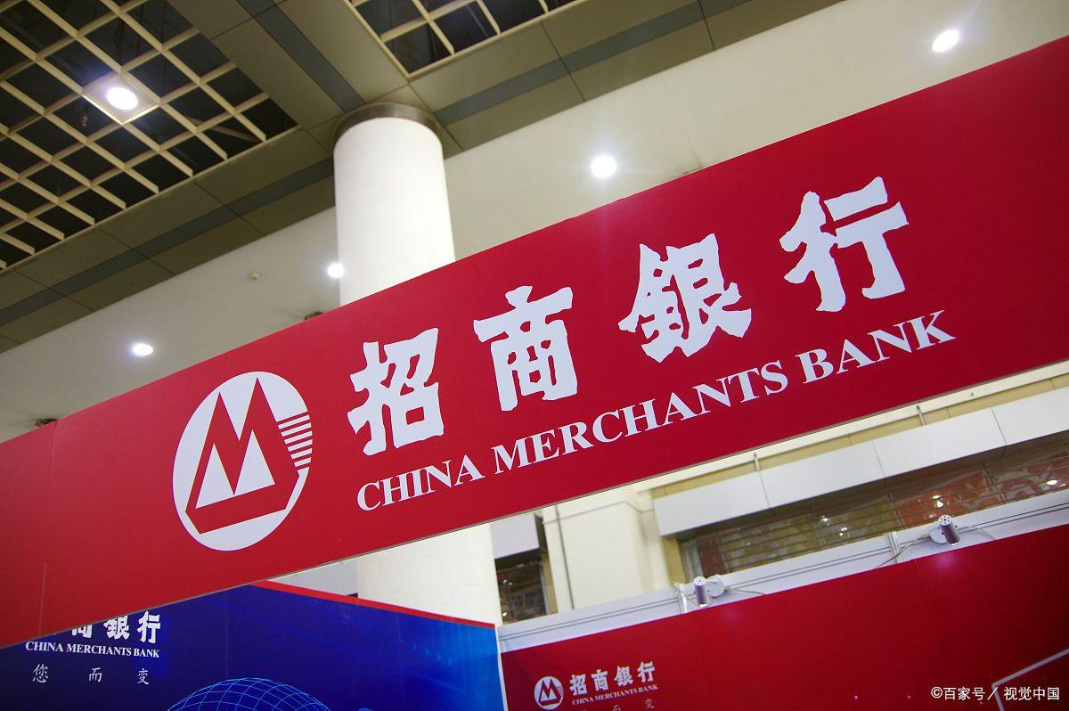 上海車輛抵押貸款(上海哪家銀行辦理按揭貸款最好？)? (http://www.xifuyun.com/) 知識問答 第5張