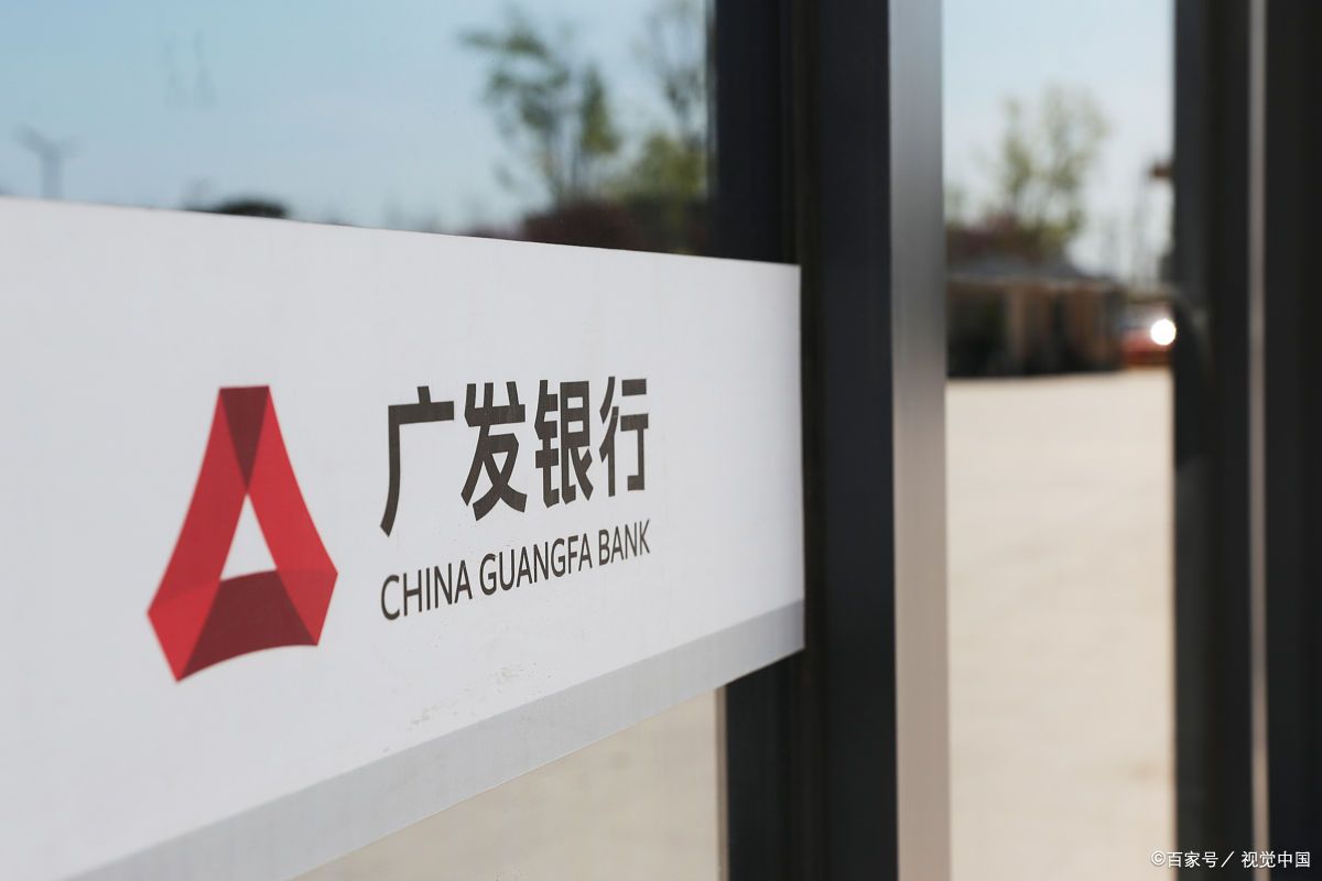 上海車輛抵押貸款(上海哪家銀行辦理按揭貸款最好？)? (http://www.xifuyun.com/) 知識問答 第8張