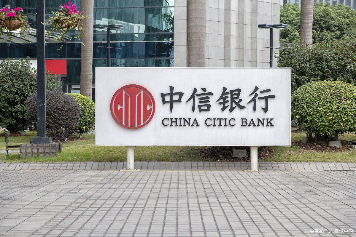 上海車輛抵押貸款(上海哪家銀行辦理按揭貸款最好？)? (http://www.xifuyun.com/) 知識問答 第9張