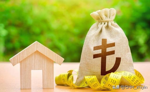 上海車抵押貸款公司(上海汽車抵押貸)? (http://www.xifuyun.com/) 知識問答 第3張