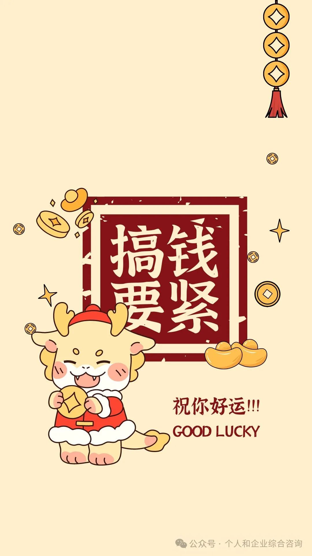 車輛抵押貸款對征信要求(抵押征信貸款車輛要求高嗎)? (http://www.xifuyun.com/) 知識問答 第1張